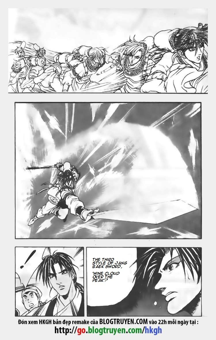 Ruler of the Land chapter 68 page 25