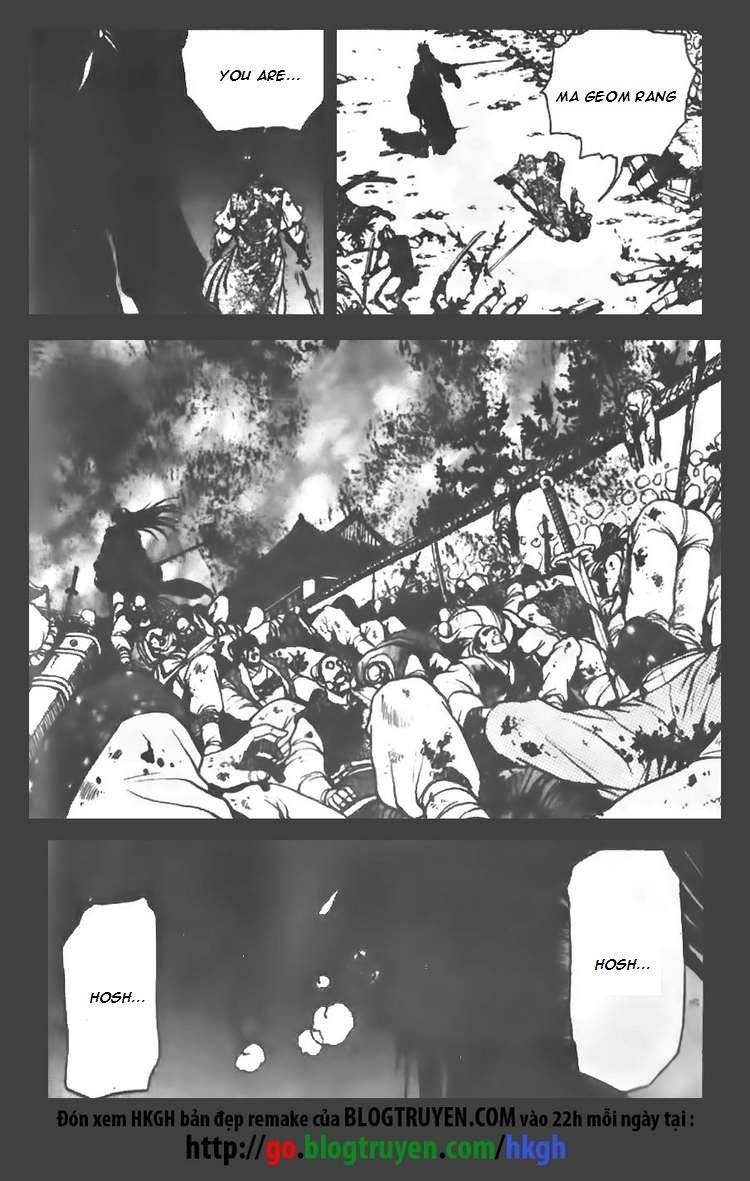 Ruler of the Land chapter 68 page 3