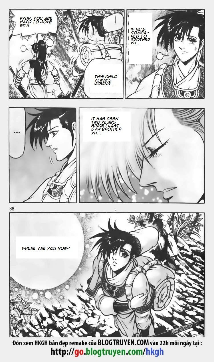 Ruler of the Land chapter 68 page 8