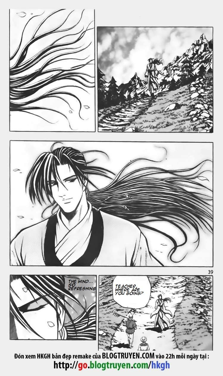 Ruler of the Land chapter 68 page 9