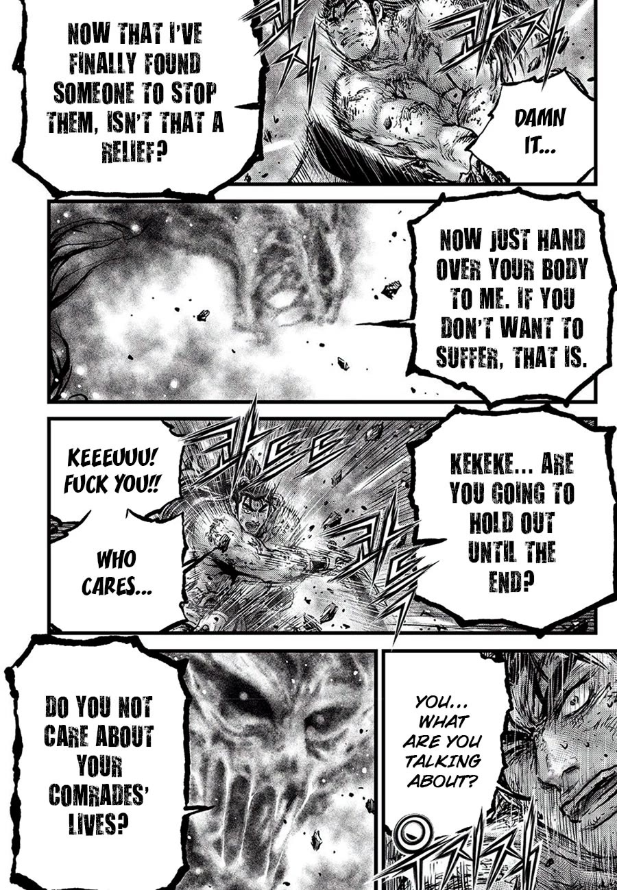 Ruler of the Land chapter 681 page 16