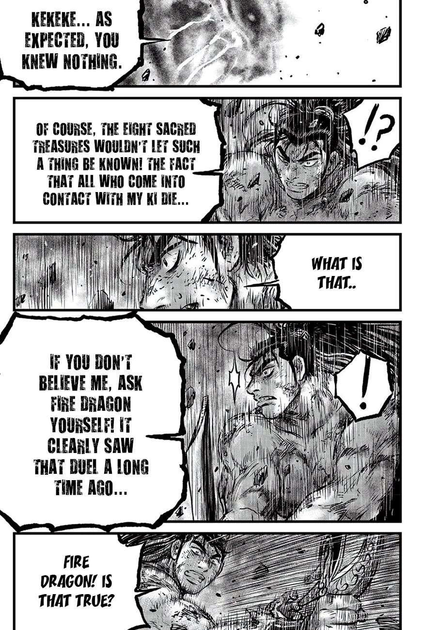 Ruler of the Land chapter 681 page 17