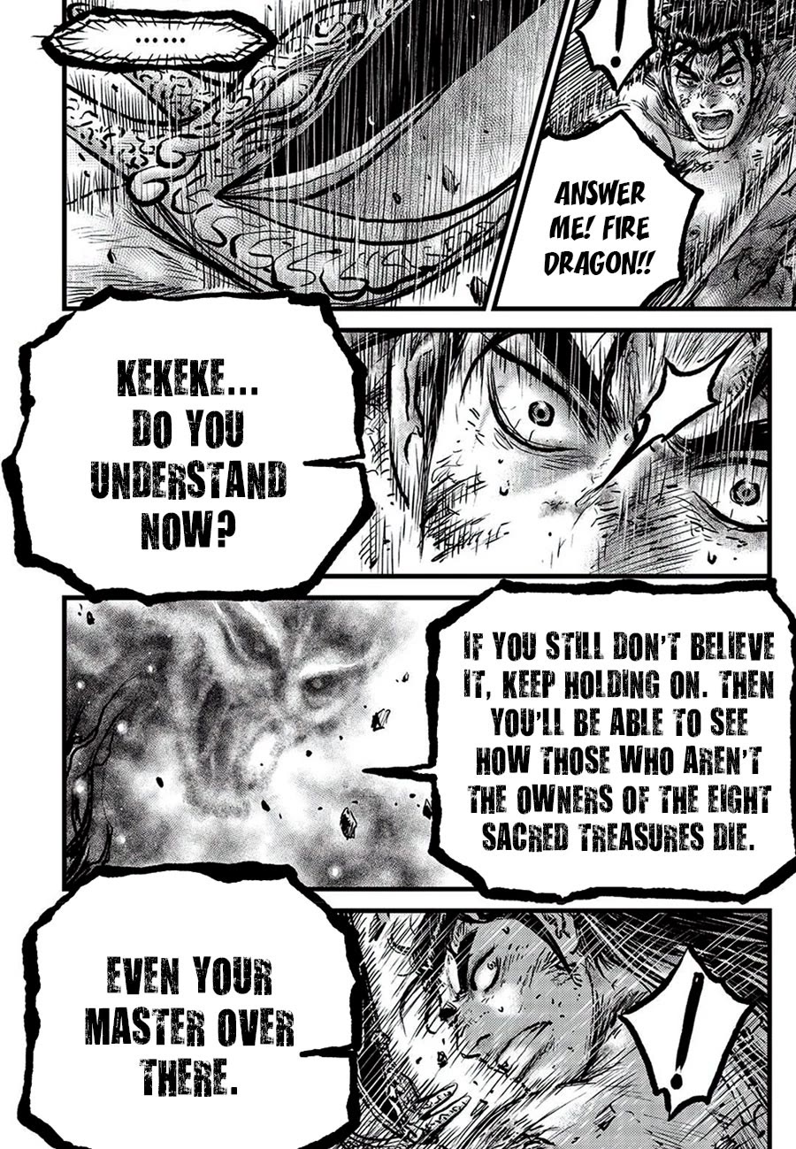 Ruler of the Land chapter 681 page 18