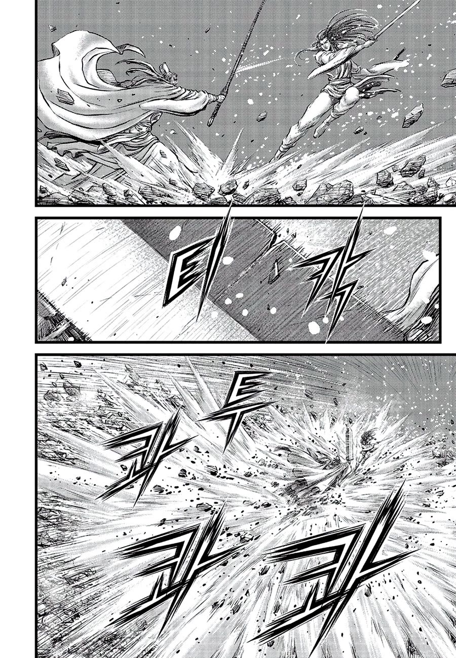 Ruler of the Land chapter 681 page 6