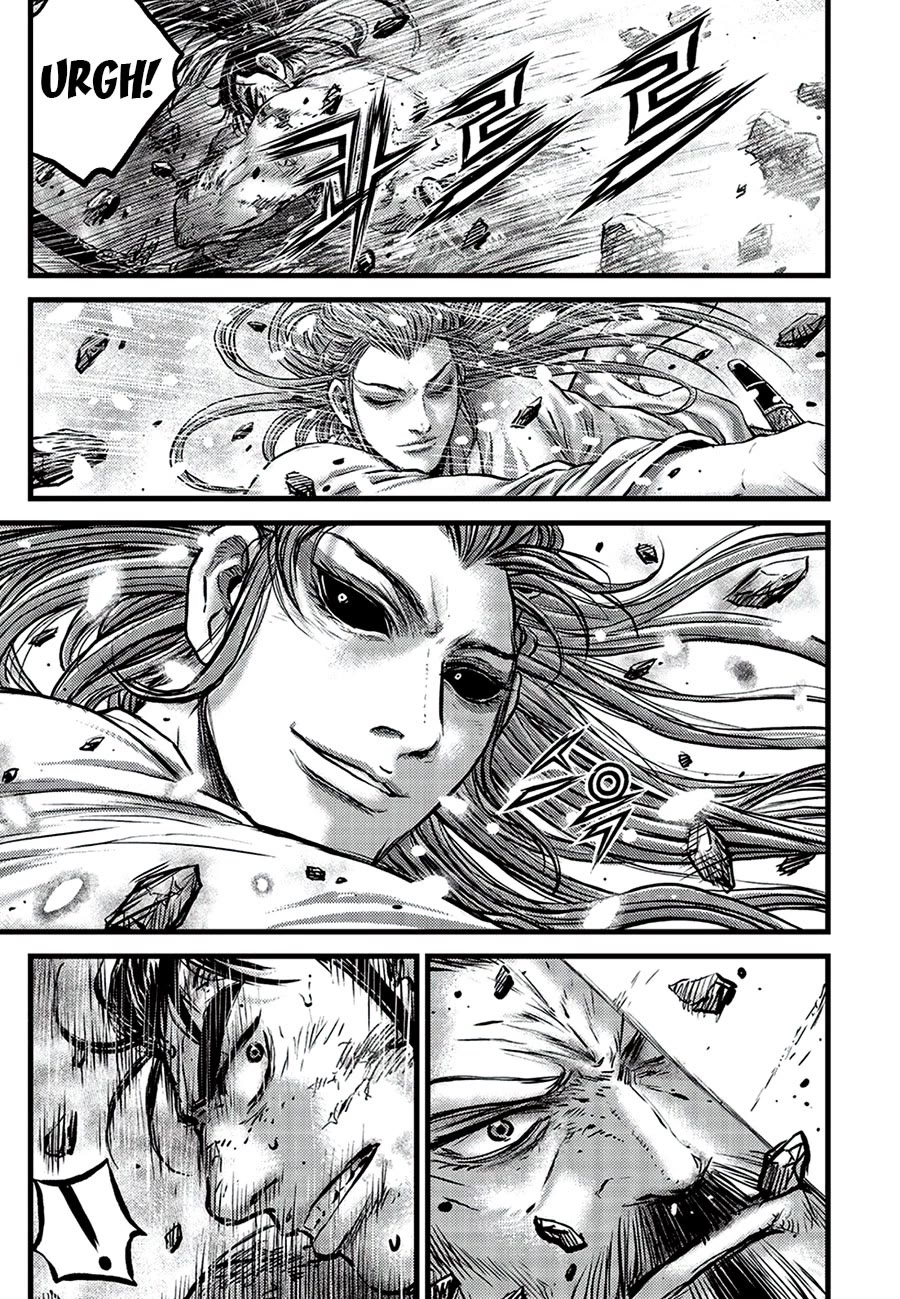 Ruler of the Land chapter 681 page 7