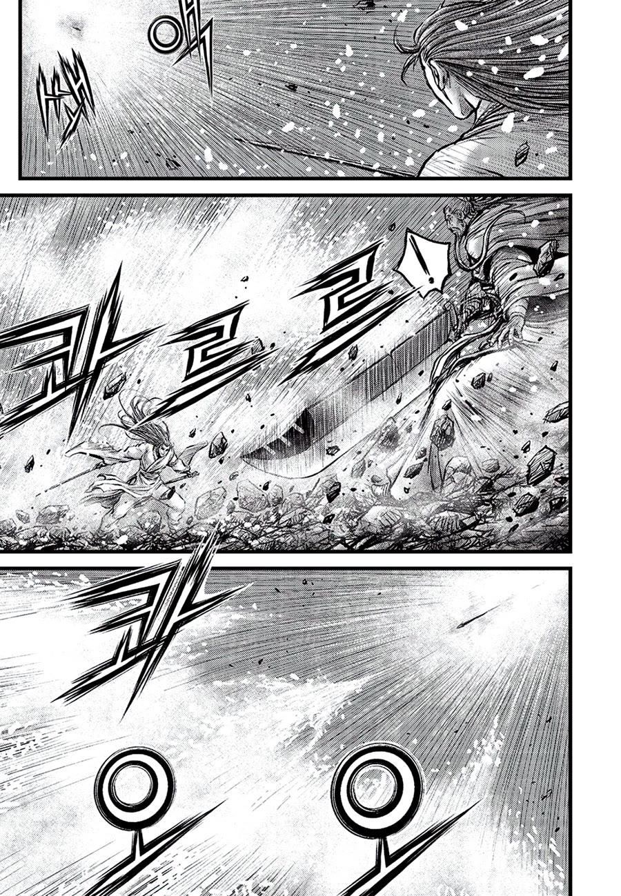 Ruler of the Land chapter 682 page 17