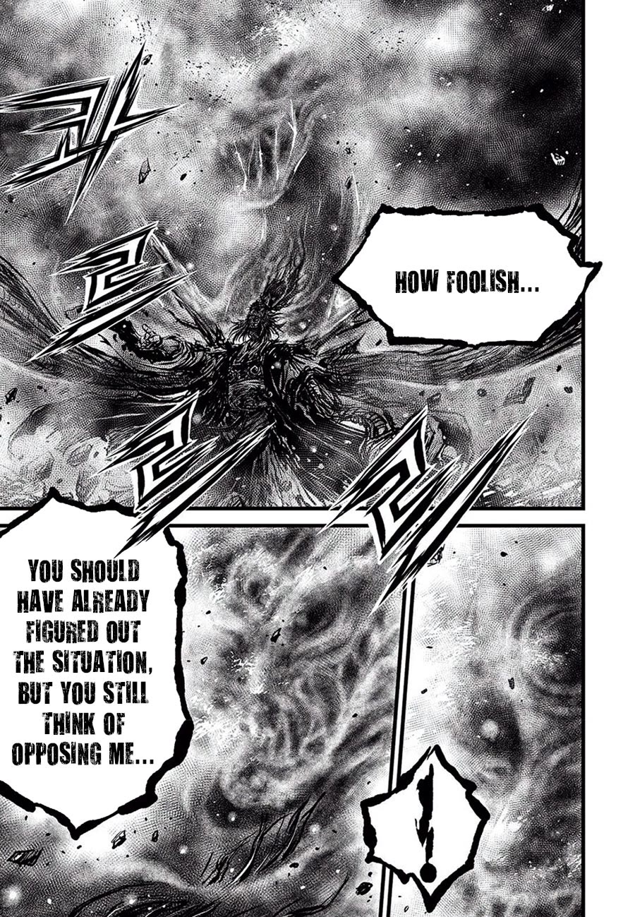 Ruler of the Land chapter 682 page 7