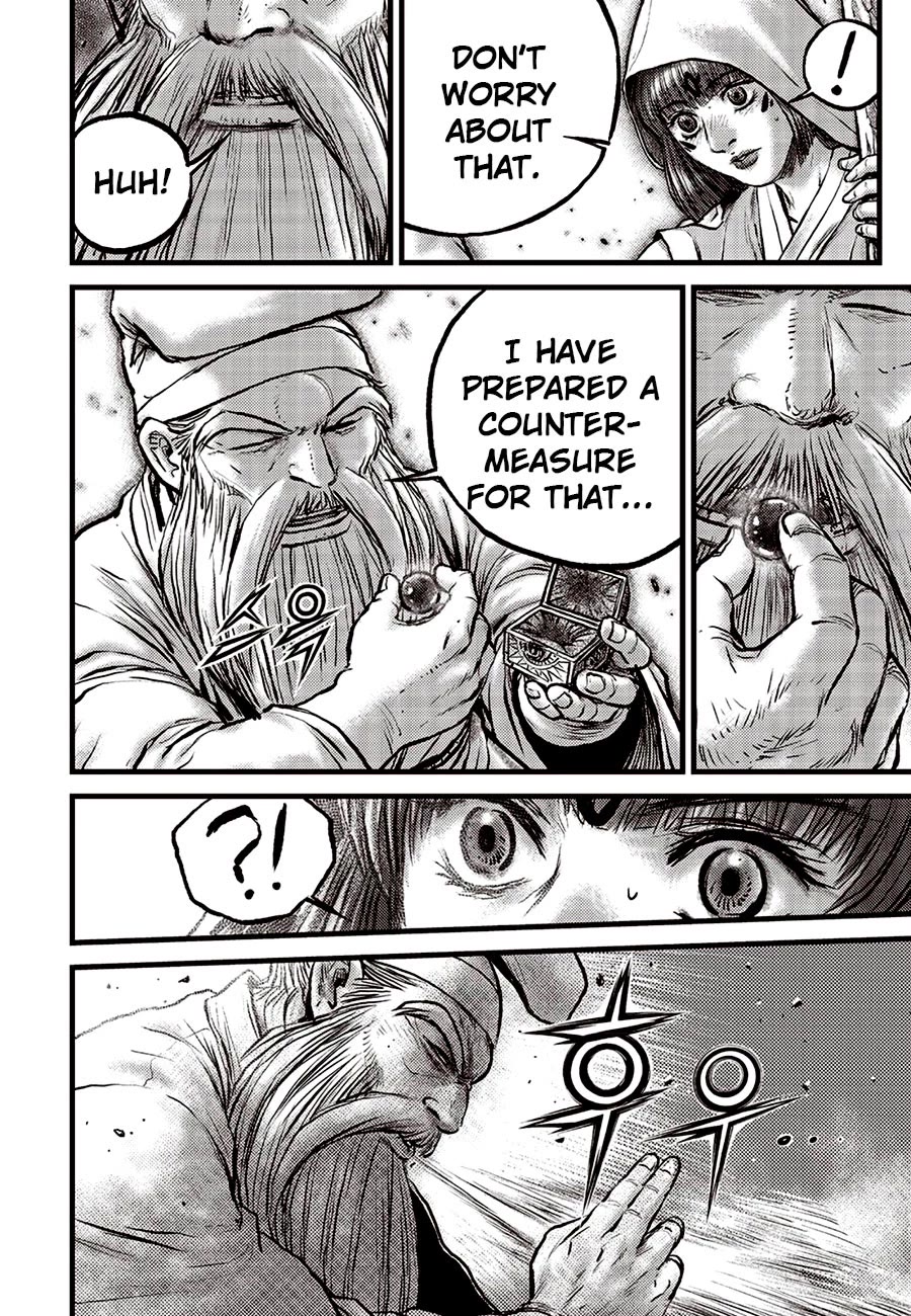 Ruler of the Land chapter 684 page 4