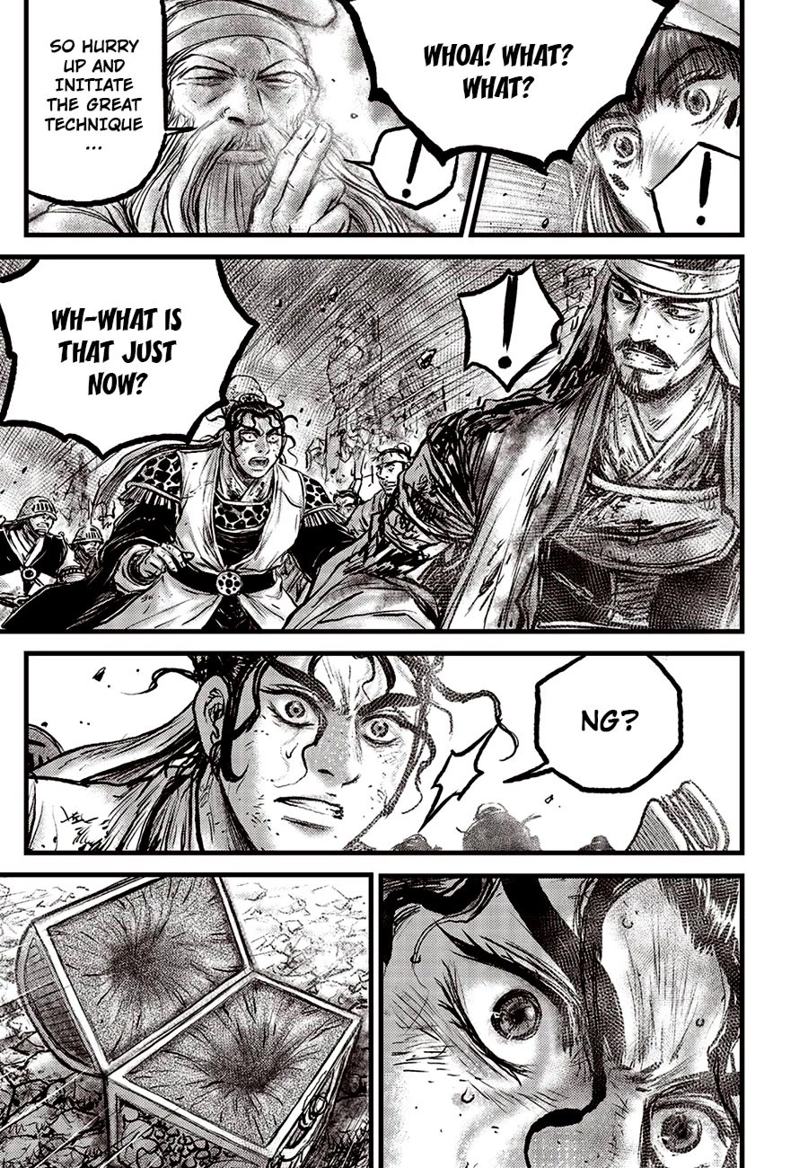 Ruler of the Land chapter 684 page 7