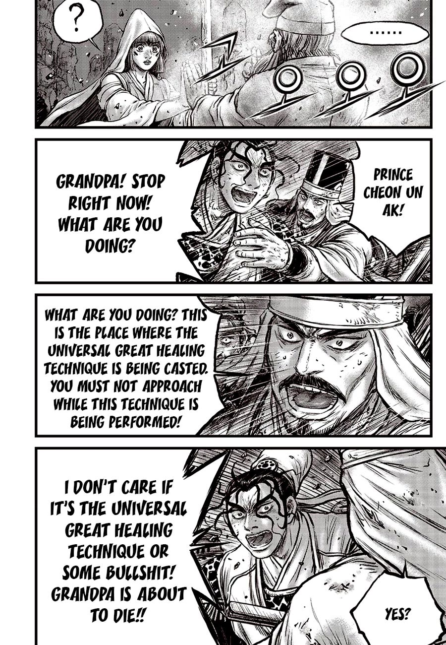 Ruler of the Land chapter 684 page 8