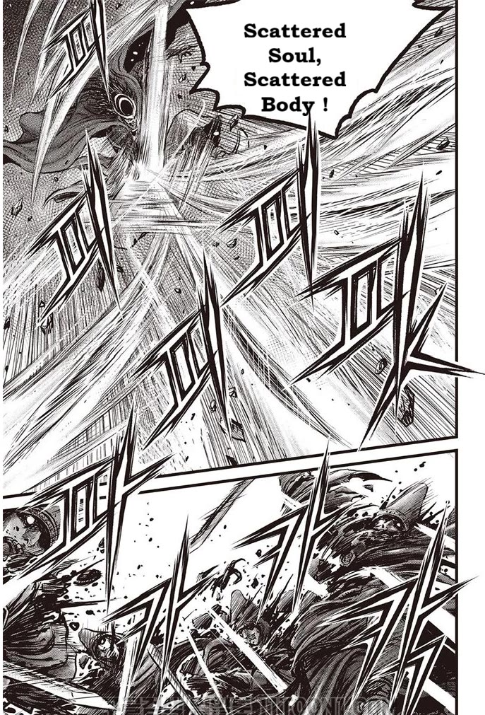 Ruler of the Land chapter 685 page 10