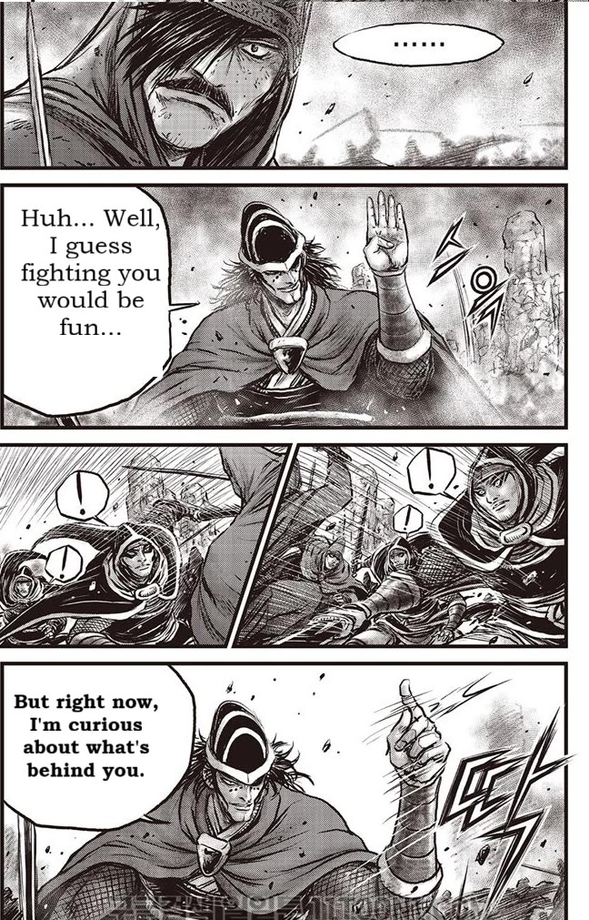 Ruler of the Land chapter 685 page 16