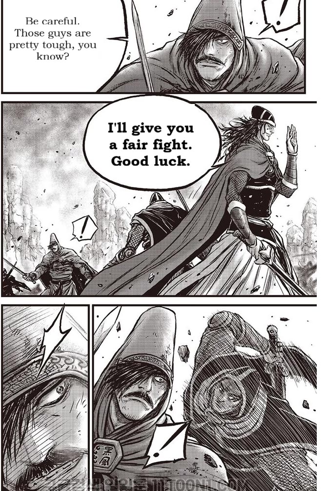 Ruler of the Land chapter 685 page 19