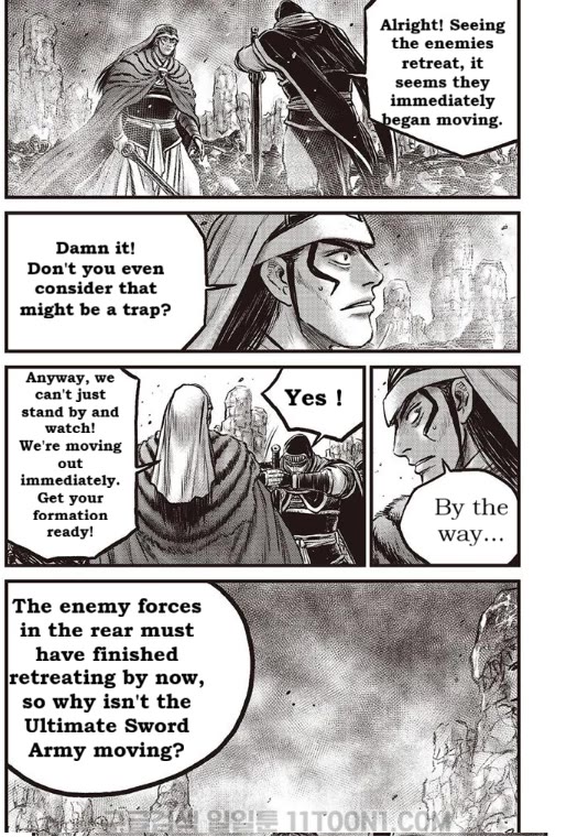 Ruler of the Land chapter 685 page 4