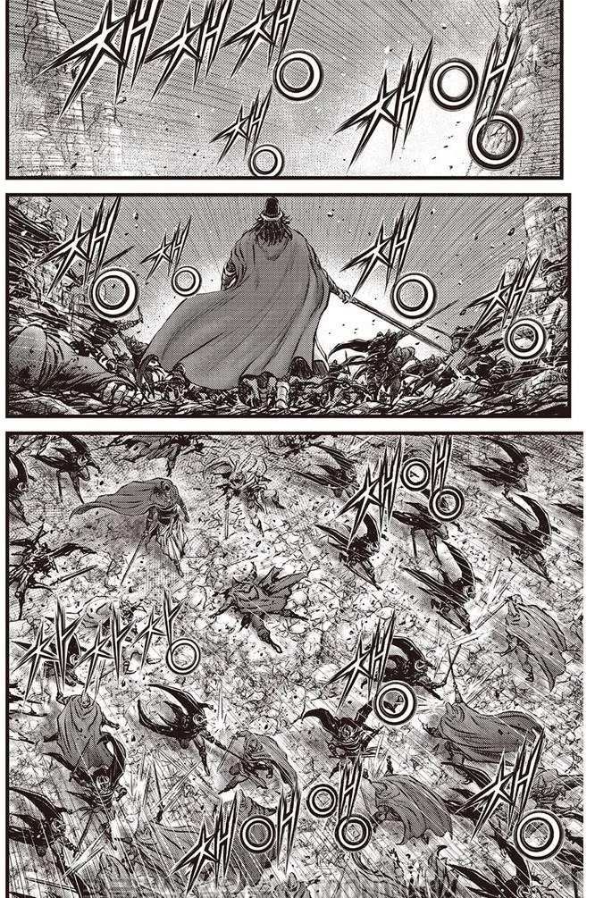 Ruler of the Land chapter 685 page 7