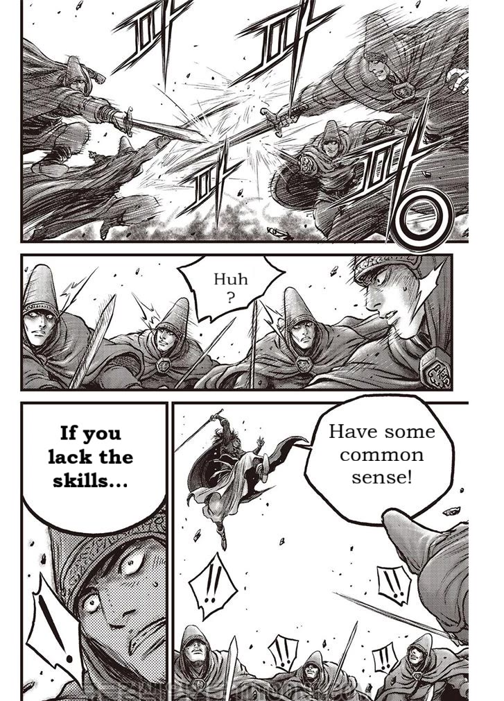 Ruler of the Land chapter 685 page 9