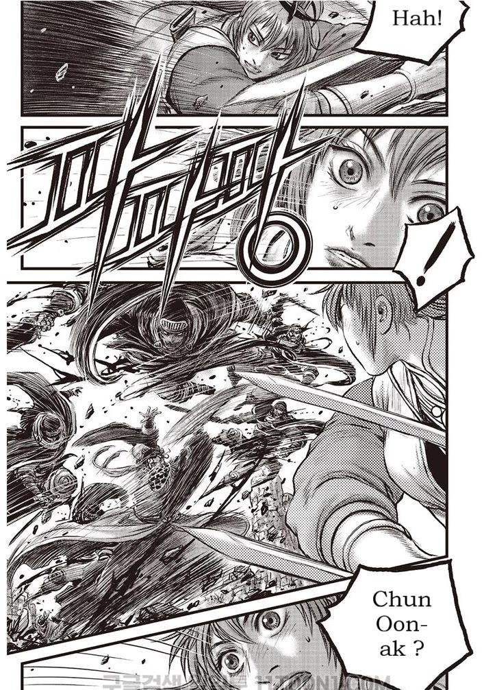 Ruler of the Land chapter 686 page 2