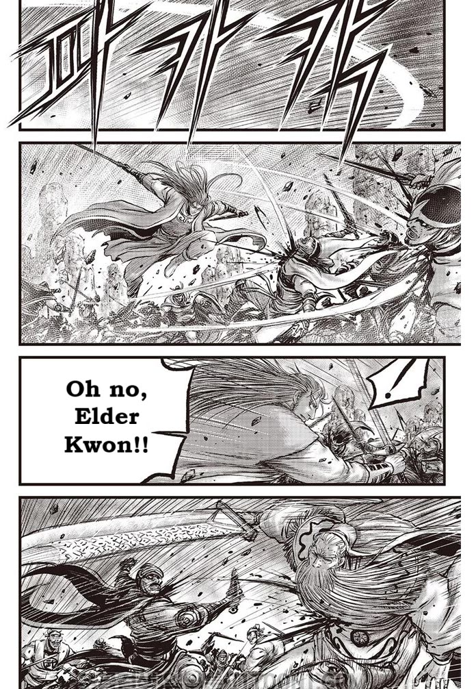 Ruler of the Land chapter 686 page 5