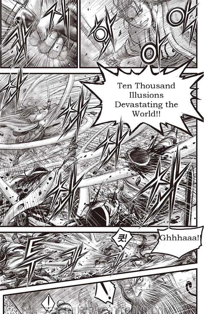 Ruler of the Land chapter 686 page 8