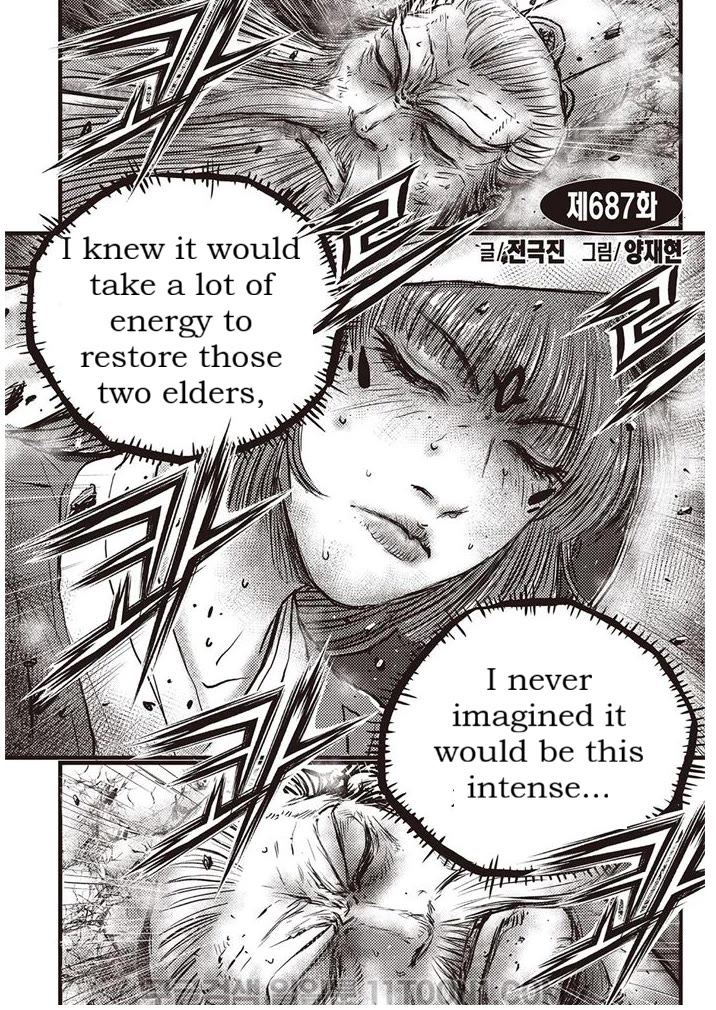 Ruler of the Land chapter 687 page 1