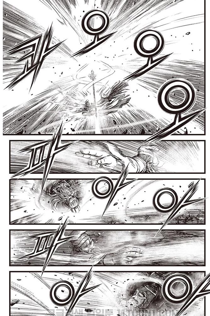 Ruler of the Land chapter 687 page 10