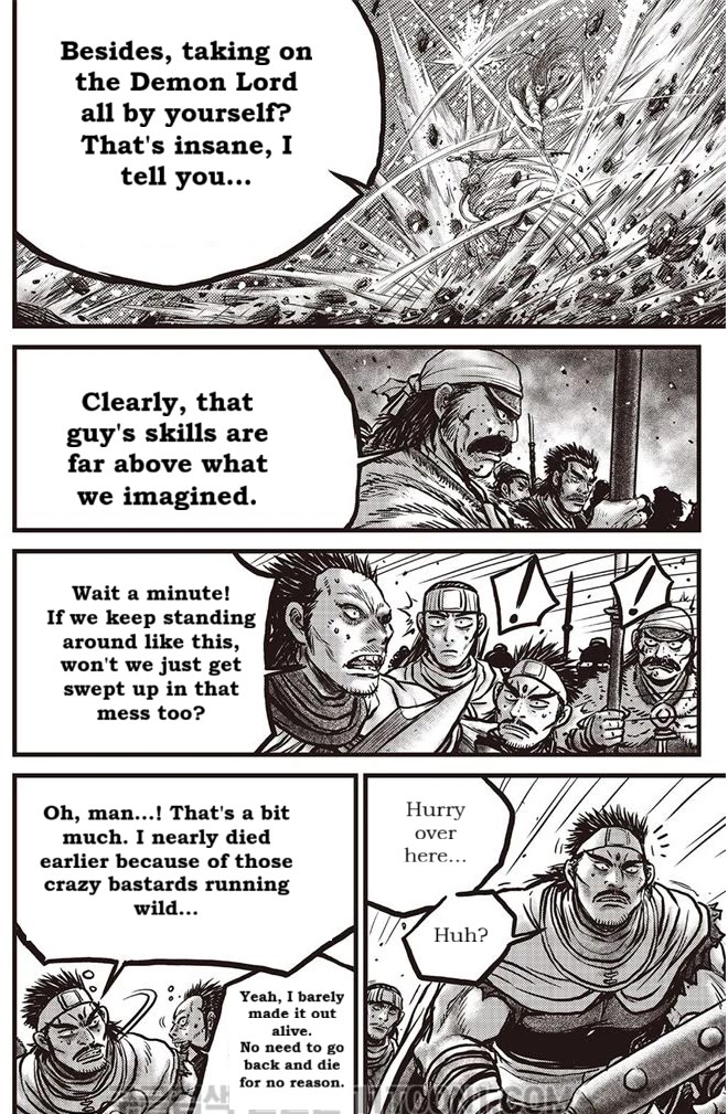 Ruler of the Land chapter 687 page 15