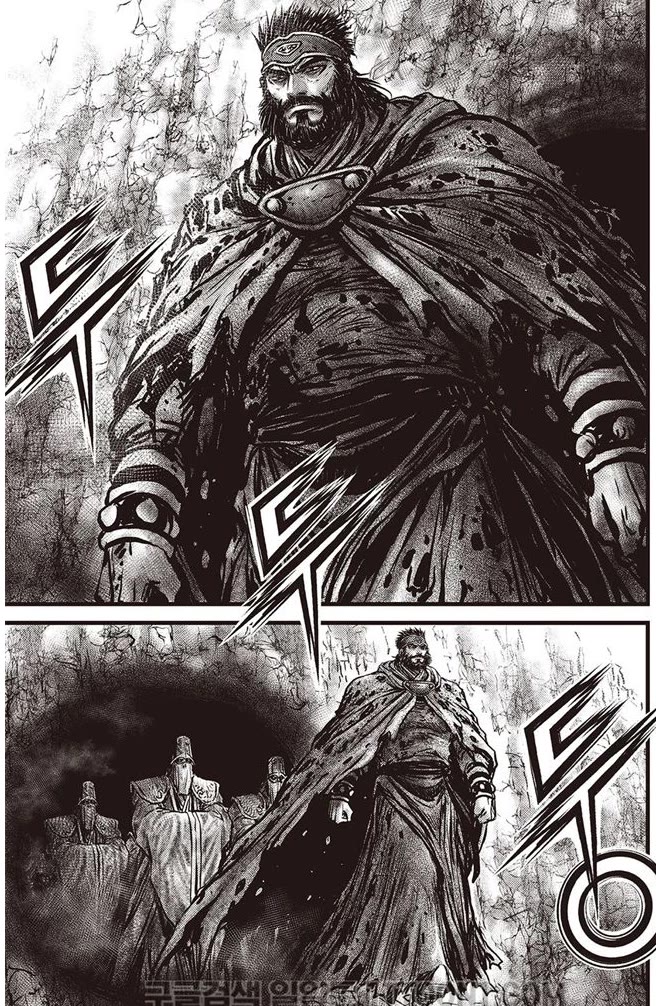 Ruler of the Land chapter 687 page 18