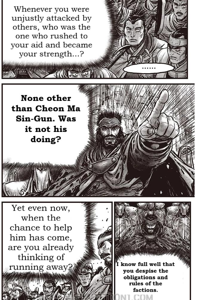 Ruler of the Land chapter 687 page 21