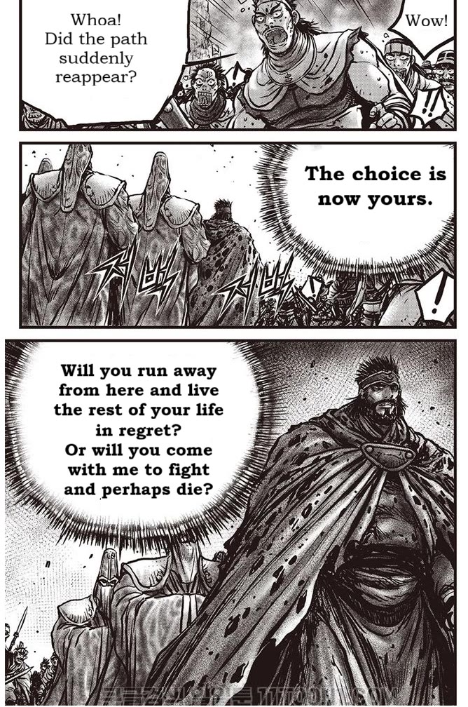 Ruler of the Land chapter 687 page 24