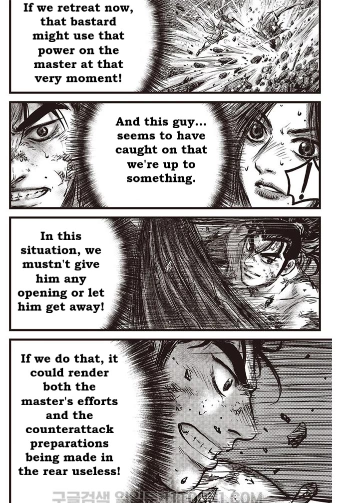 Ruler of the Land chapter 687 page 27