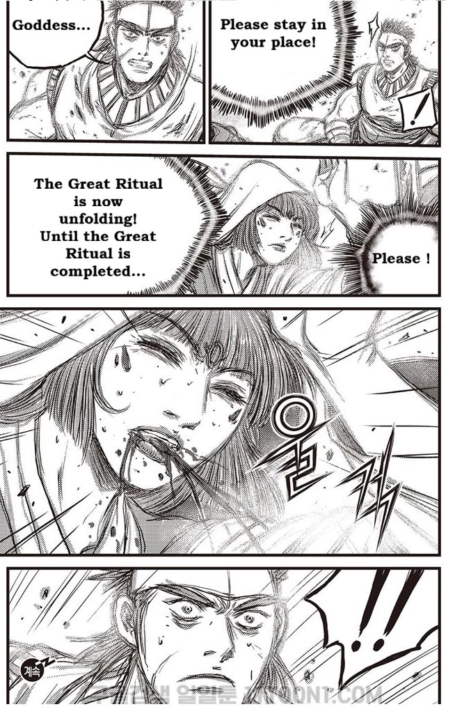 Ruler of the Land chapter 687 page 30