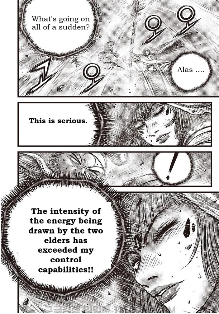 Ruler of the Land chapter 687 page 7