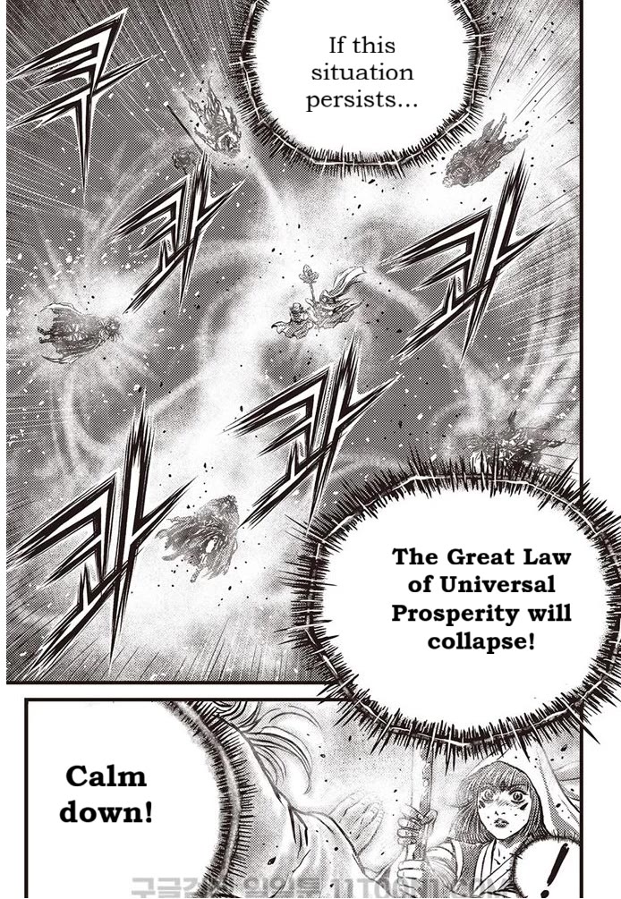 Ruler of the Land chapter 687 page 8