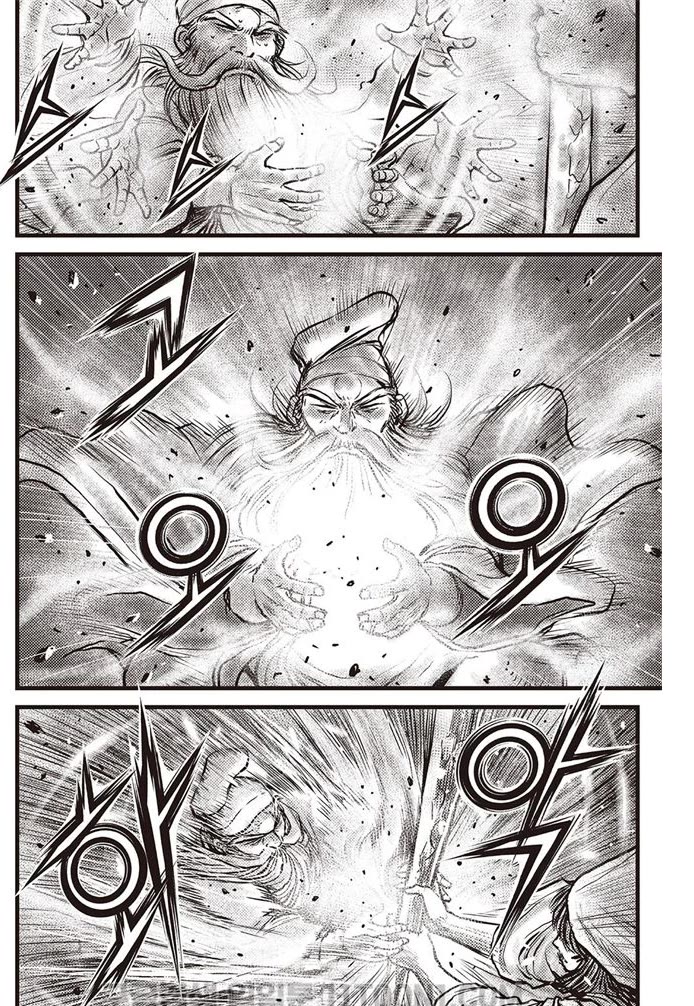 Ruler of the Land chapter 687 page 9