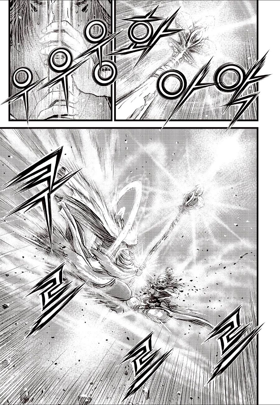 Ruler of the Land chapter 688 page 15