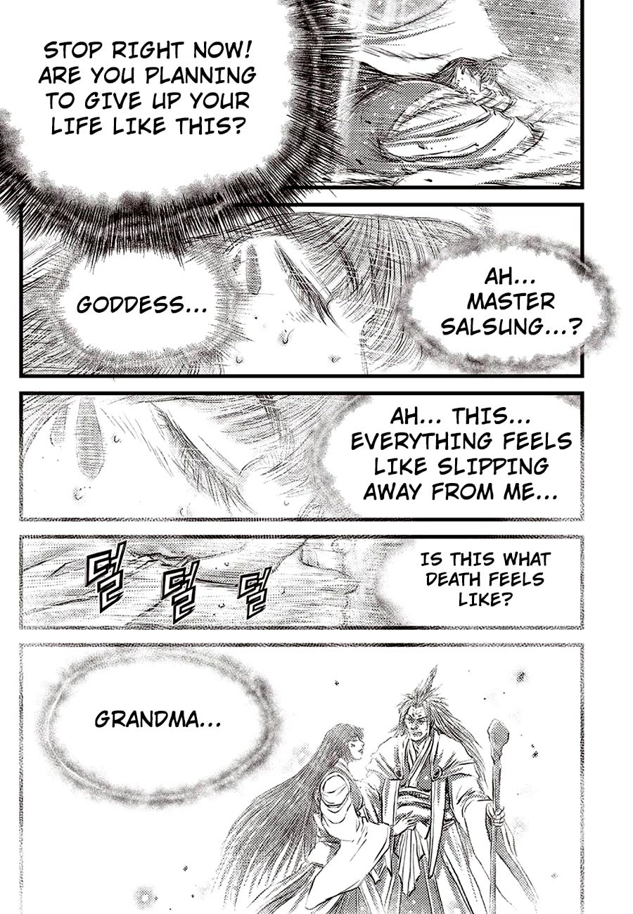 Ruler of the Land chapter 688 page 17