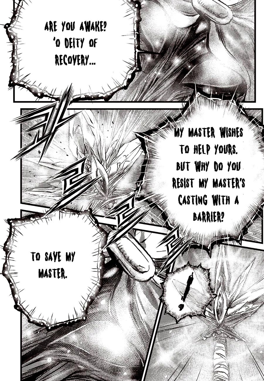 Ruler of the Land chapter 688 page 20