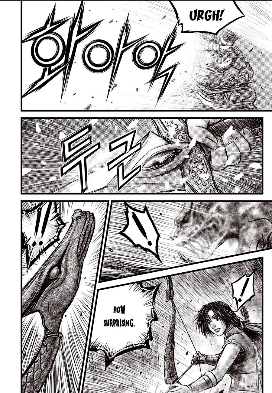 Ruler of the Land chapter 688 page 26