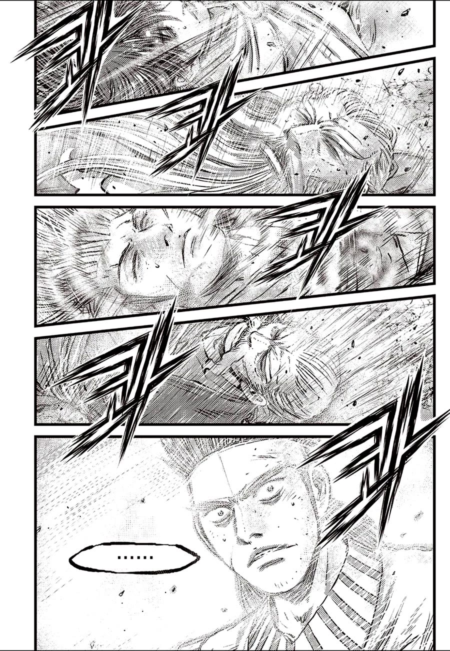 Ruler of the Land chapter 688 page 4