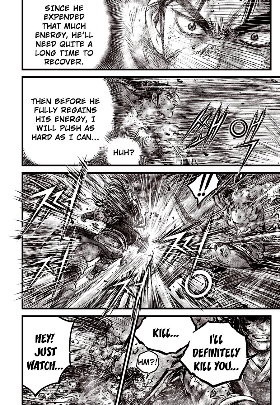 Ruler of the Land chapter 689 page 10