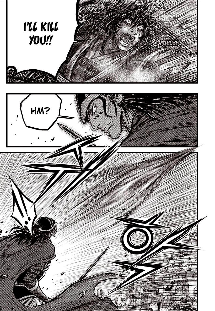 Ruler of the Land chapter 689 page 11