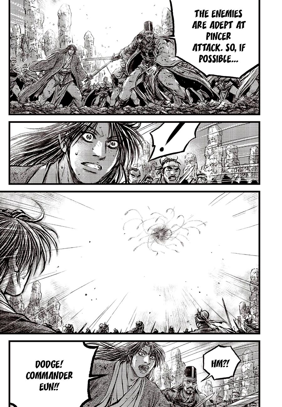 Ruler of the Land chapter 689 page 13