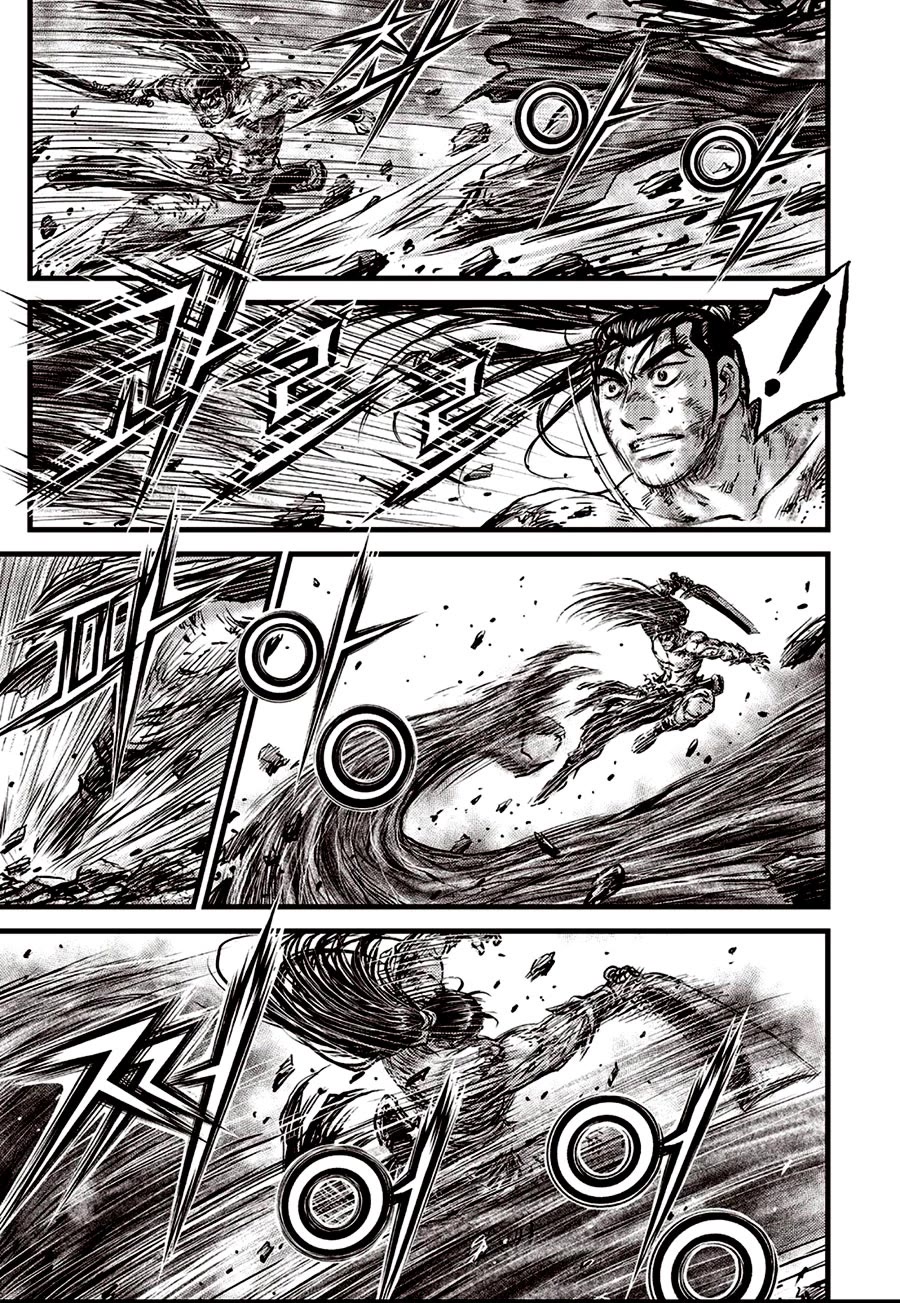 Ruler of the Land chapter 689 page 17