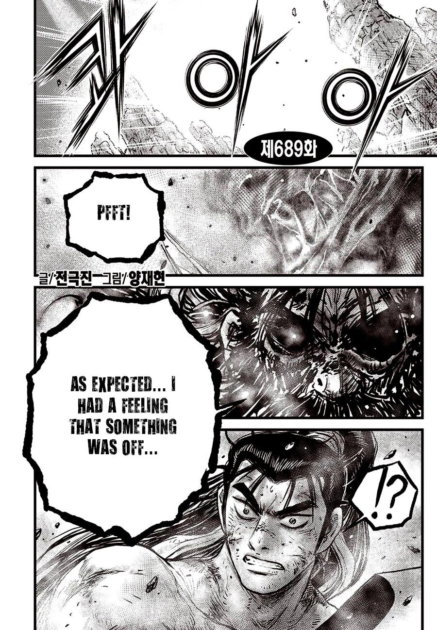 Ruler of the Land chapter 689 page 2