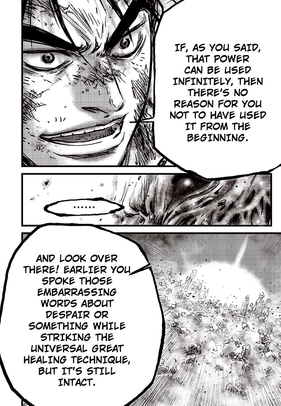 Ruler of the Land chapter 689 page 22