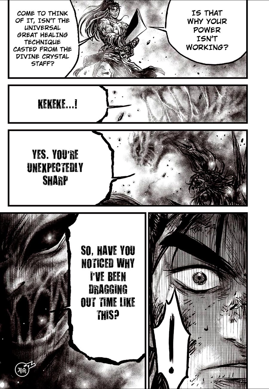 Ruler of the Land chapter 689 page 23