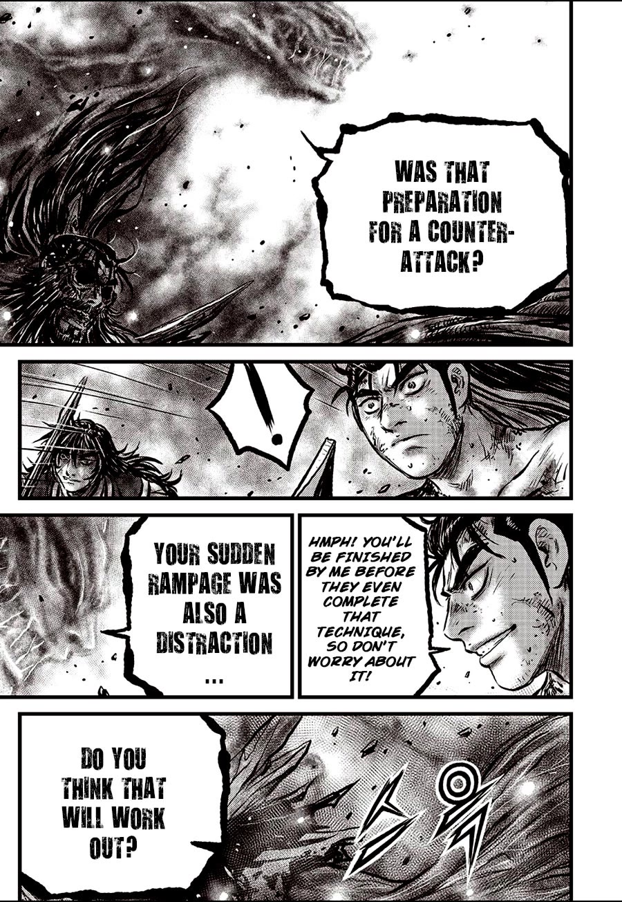 Ruler of the Land chapter 689 page 3