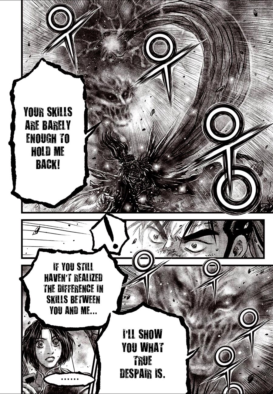 Ruler of the Land chapter 689 page 4