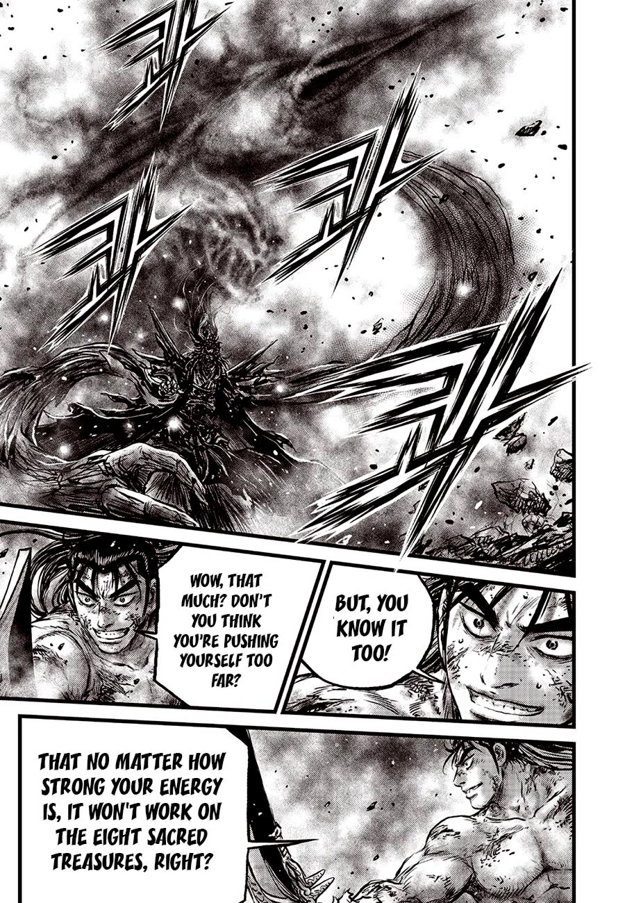 Ruler of the Land chapter 689 page 5