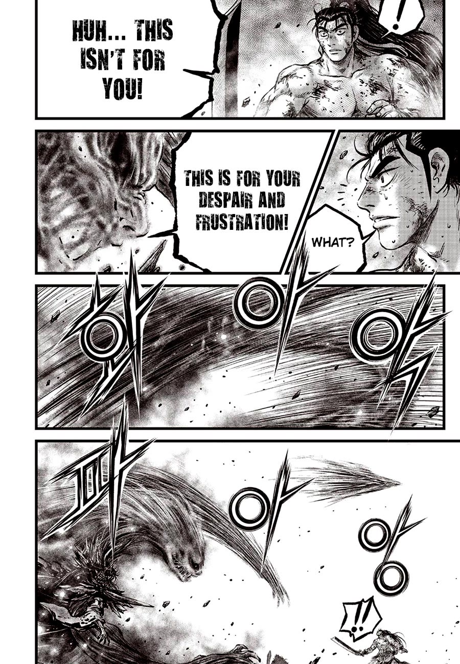 Ruler of the Land chapter 689 page 6